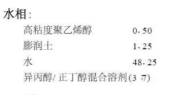 201107161133305357.jpg