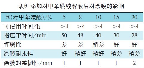 201106231747029686.jpg