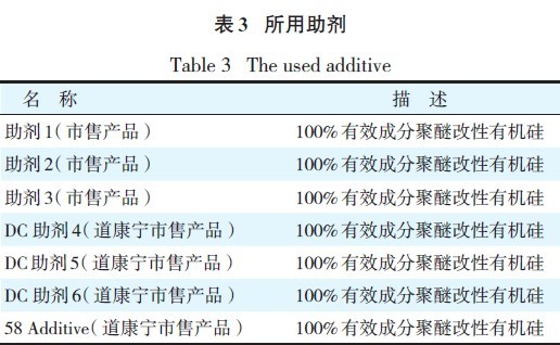 201107061018571074.jpg
