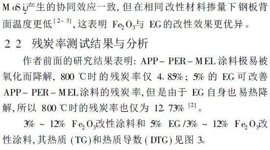 201107181655101195.jpg