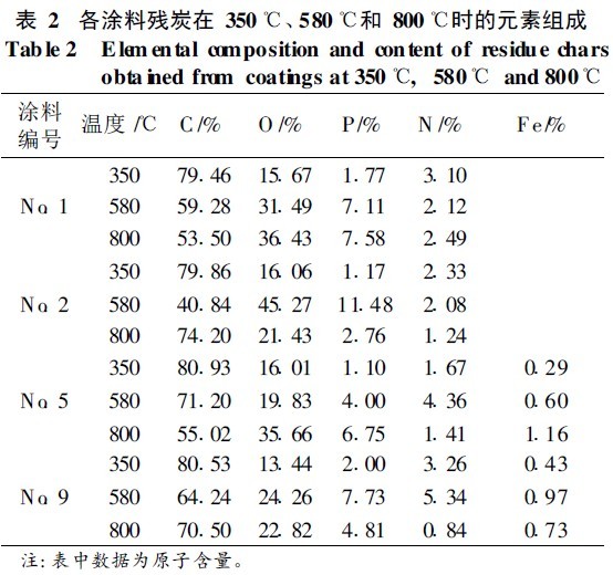 201107181658171959.jpg