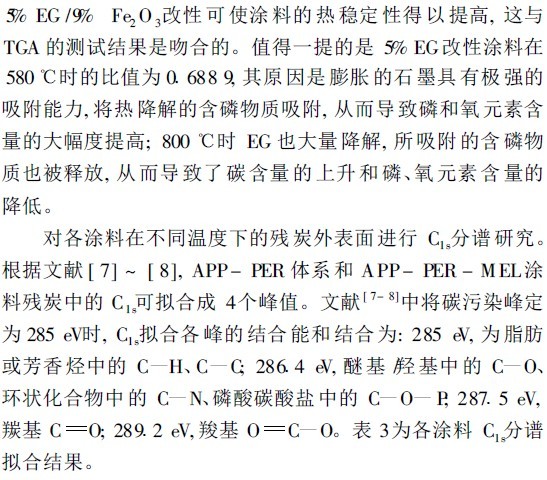 201107181659132470.jpg