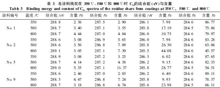 201107181700025433.jpg