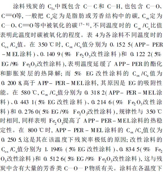201107181701047097.jpg
