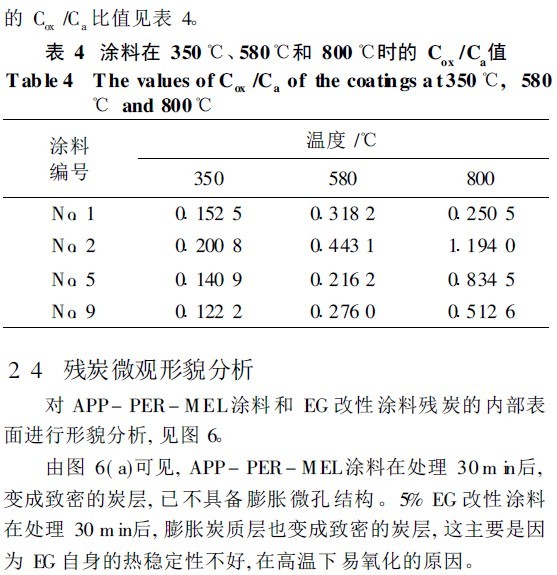 201107181701491856.jpg