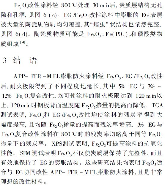 201107181704208498.jpg