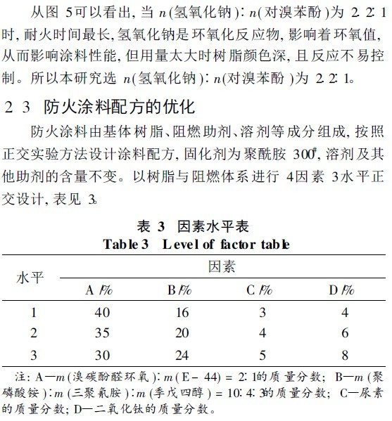201108032211197047.jpg 201108032211197047.jpg