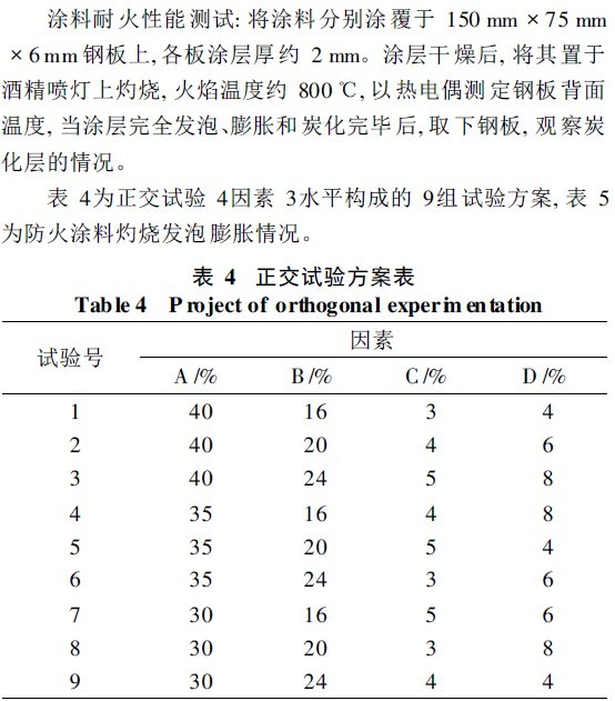 201108032213024158.jpg 201108032213024158.jpg