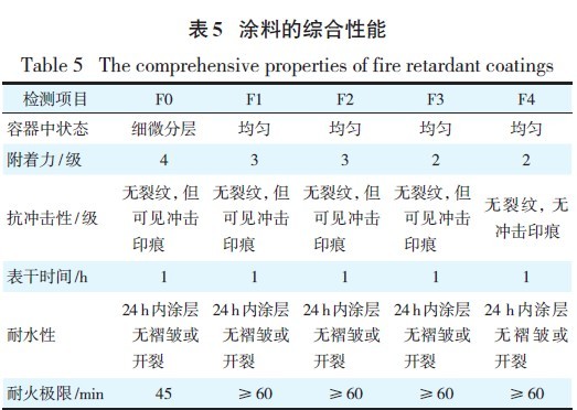 201110081358350781.jpg