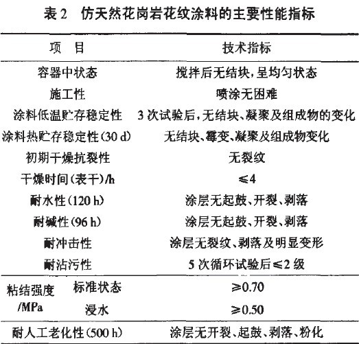 201109081135532924.jpg