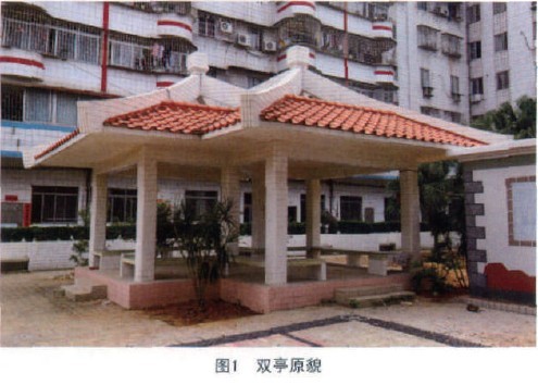 201110052000242187.jpg
