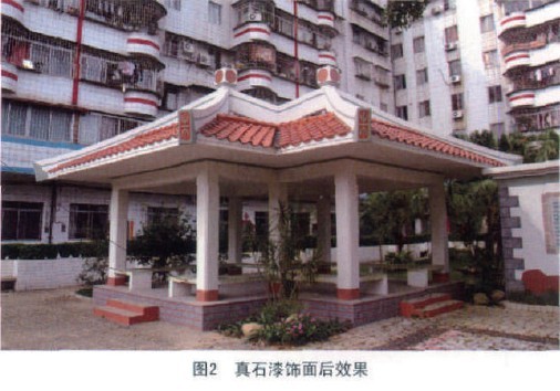 201110052001375937.jpg