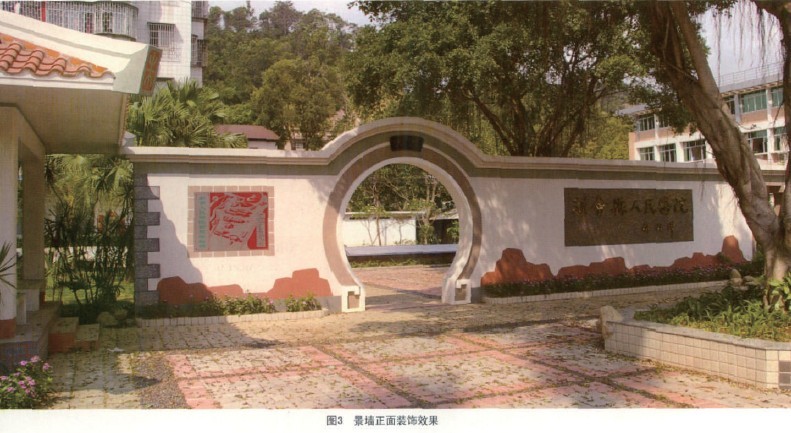 201110052003159062.jpg