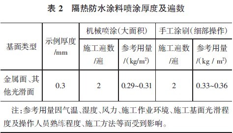 201106271559325746.jpg