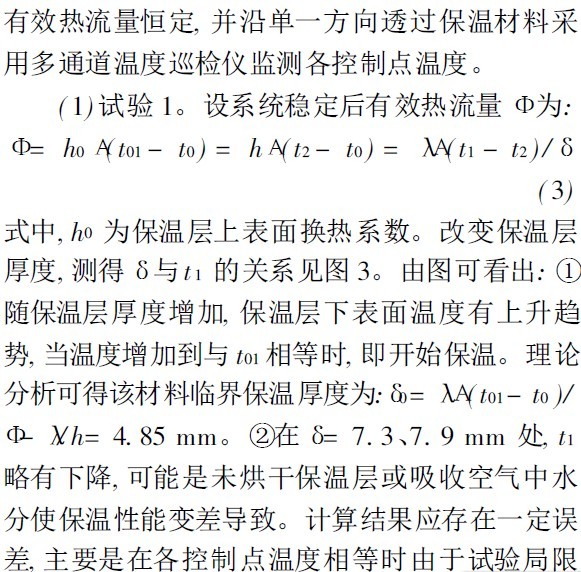 201107161300407656.jpg 201107161300407656.jpg