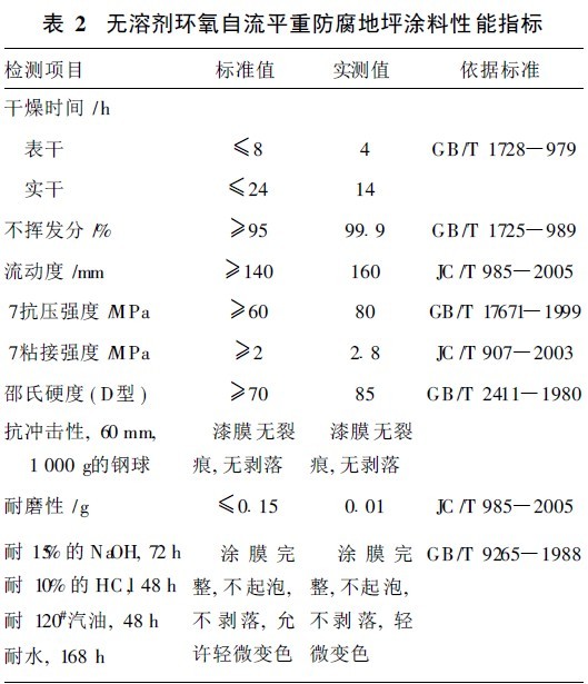 201106221302236520.jpg