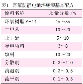 201106231401019108.jpg