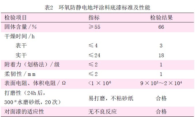 201106231405003740.jpg
