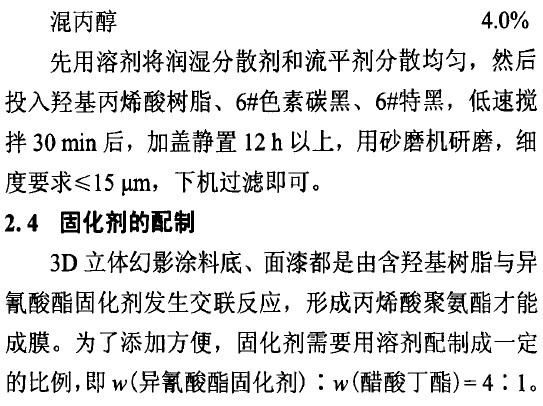 201109031139279459.jpg 201109031139279459.jpg
