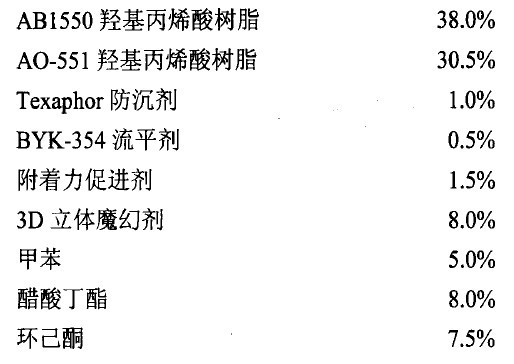 201109031134586258.jpg 201109031134586258.jpg