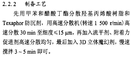 201109031138029098.jpg 201109031138029098.jpg