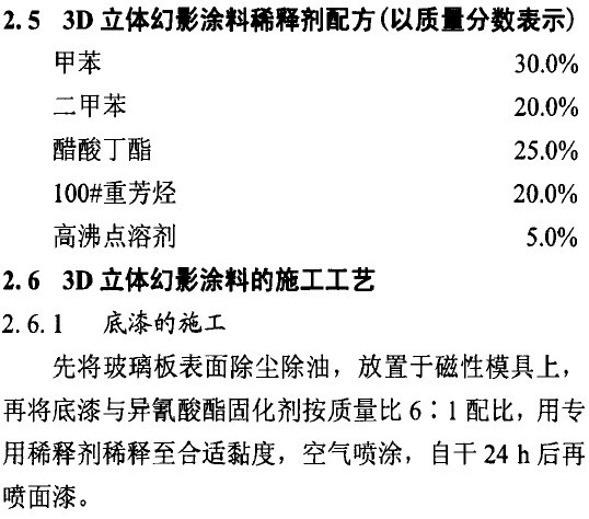 201109031140253855.jpg 201109031140253855.jpg