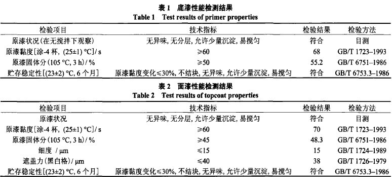 201109031141493452.jpg 201109031141493452.jpg