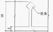 沉管隧道防水防腐设计的优化及其探讨