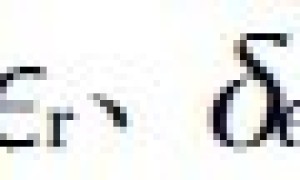 XN-1防电磁干扰腻子研究