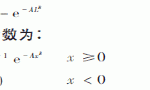 干粉砂浆中概率筛面参数的研究