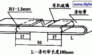 J-189双组分聚氨酯胶粘剂的研制