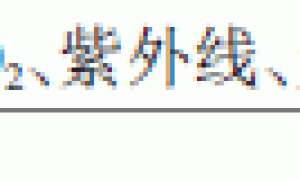 掺氮改性纳米TiO2光催化材料的聚合物水泥砂浆的应用研究
