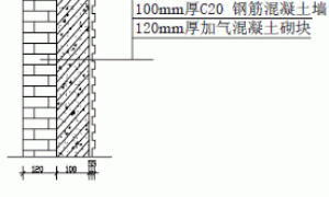 外墙质感涂料施工技术