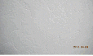 水性防火涂料的施工及涂膜缺陷分析