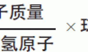 无溶剂环氧重防腐涂料的研究