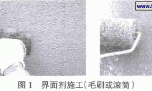 大面积仿砂岩外墙涂料施工技术