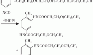 低温固化阴极电泳涂料的合成与涂装研究