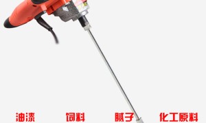 工业级电动搅拌器油漆搅拌机水泥搅拌机涂料腻子粉调速搅拌机
