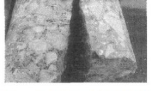 混凝土界面剂在新老基层拼接施工中的应用